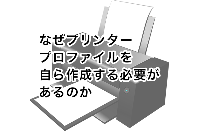 ページトップのイメージ画像