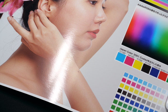 プリンター出力の撮影画像　Photo Gloss Baryta 320 フォトグロスバライタ 320